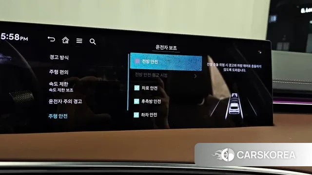 Genesis GV70 id 3431536 из Кореи 7