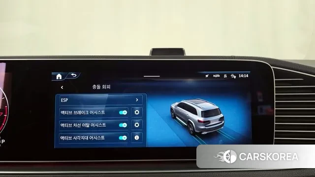 Mercedes-Benz GLS - Class X167 id 3457535 из Кореи 7