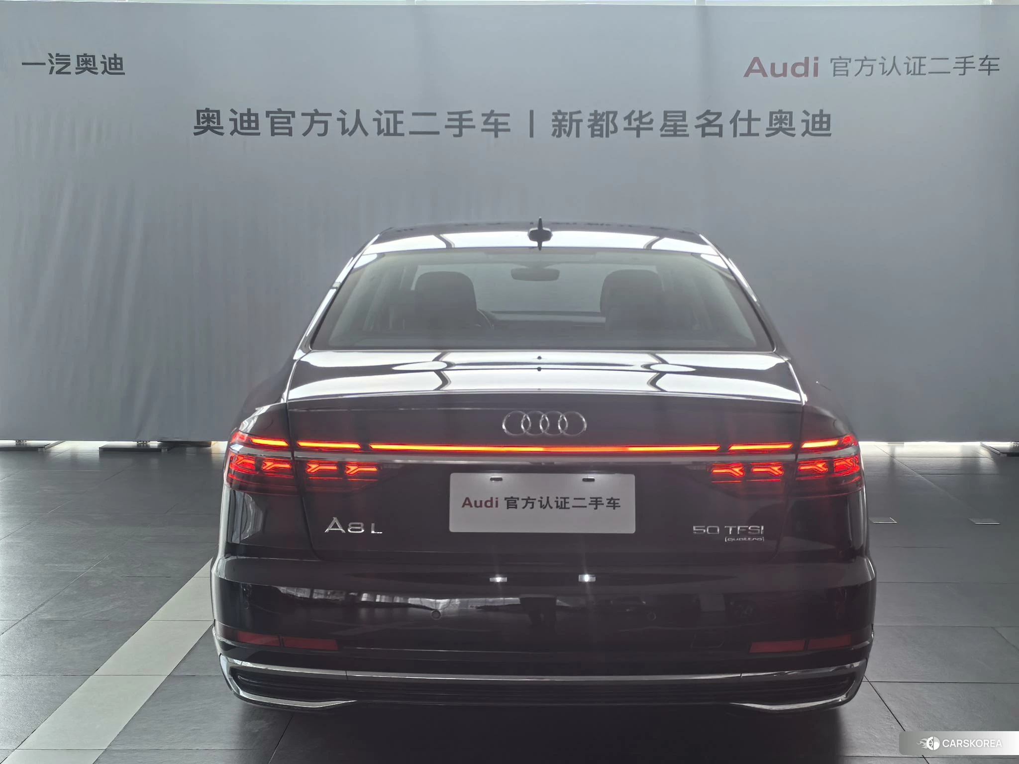 Audi A8 id 4454085 из Китая 7