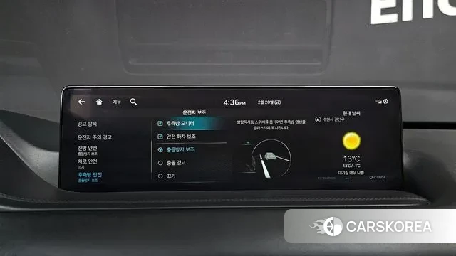 Genesis GV80 id 3701361 из Кореи 7