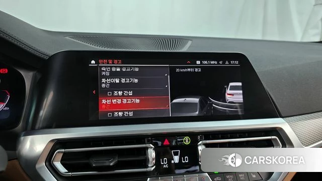 BMW 3 Series (G20) id 3965939 из Кореи 7