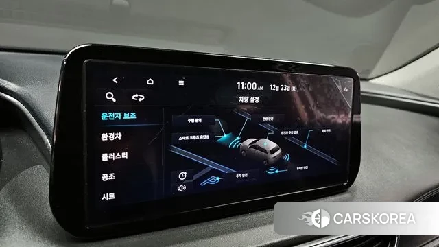 Hyundai The New Santa Fe id 3508757 из Кореи 7