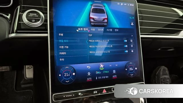 Mercedes-Benz S-Class W223 id 3892221 из Кореи 7