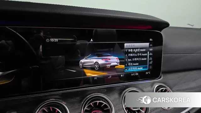 Mercedes-Benz E-Class W213 id 3515176 из Кореи 7