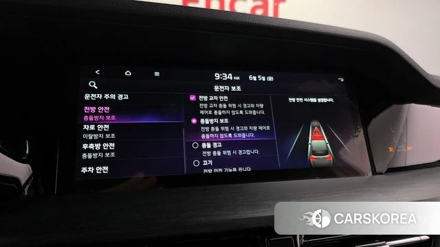 Kia Mohave Master id 4414183 из Кореи 7