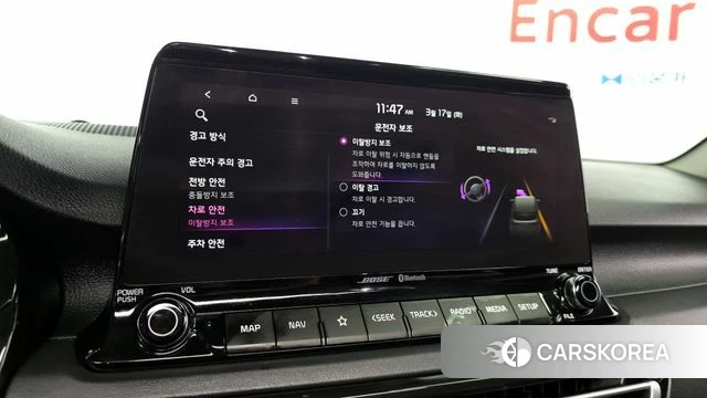 Kia Seltos id 3799600 из Кореи 7