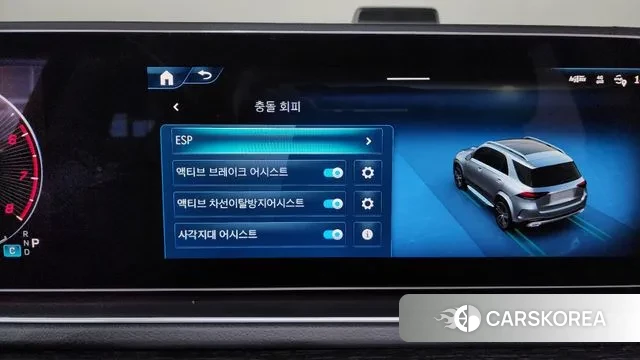 Mercedes-Benz GLE-Class W167 id 3382727 из Кореи 7