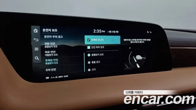 Genesis G90 (RS4) id 2659766 из Кореи 7