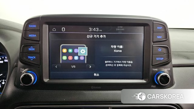 Hyundai Kona id 4269340 из Кореи 7