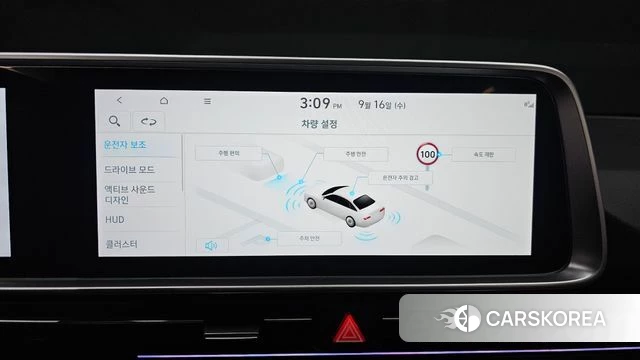 Hyundai Ionic 6 id 4863000 из Кореи 7