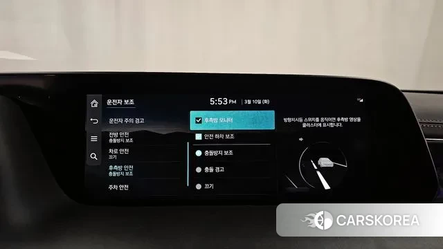 Genesis G90 (RS4) id 3764173 из Кореи 7