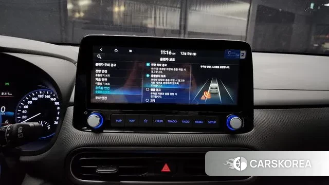 Hyundai The New Kona id 3452851 из Кореи 7