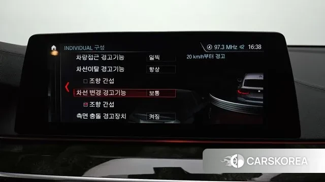 BMW 6 Series GT (G32) id 3531035 из Кореи 7