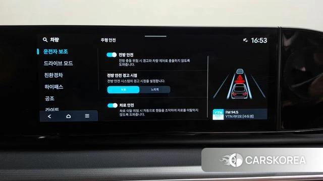 Hyundai Grandeur Hybrid (GN7) id 4898518 из Кореи 7