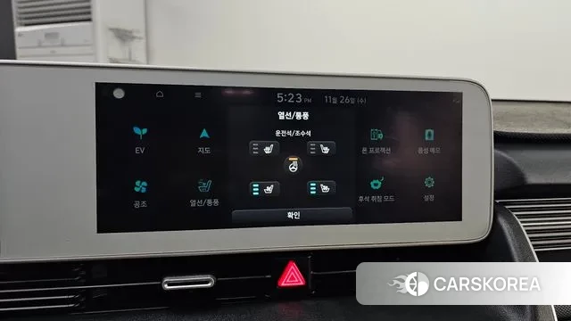 Hyundai Ionic 5 id 3411627 из Кореи 7