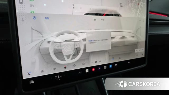 Tesla Model Y id 4523093 из Кореи 7