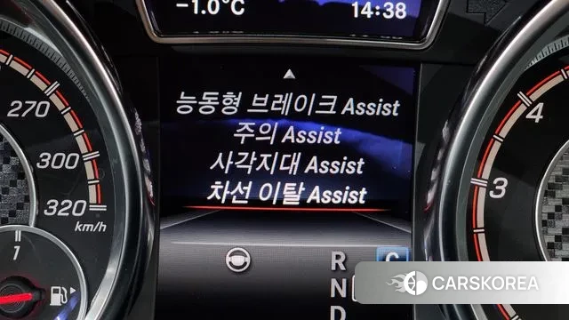 Mercedes-Benz GLE - Class W166 id 3602255 из Кореи 7