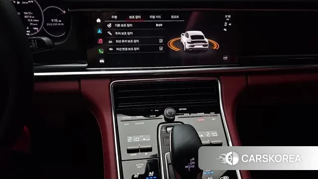 Porsche Panamera (971) id 3016485 из Кореи 7