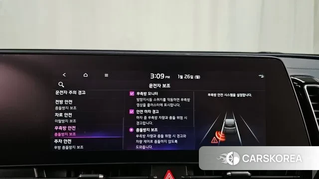 Kia Sportage 5th Generation id 3620977 из Кореи 7