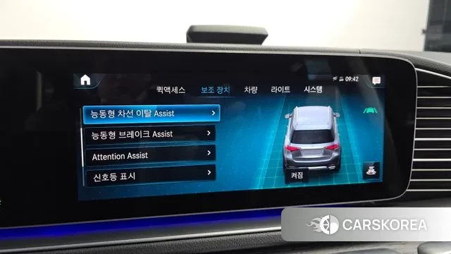 Mercedes-Benz GLE-Class W167 id 3452554 из Кореи 7