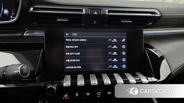 Peugeot 508 second Generation id 3708792 из Кореи 7