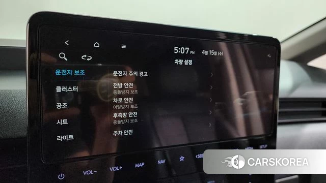 Hyundai Staria id 3940350 из Кореи 7