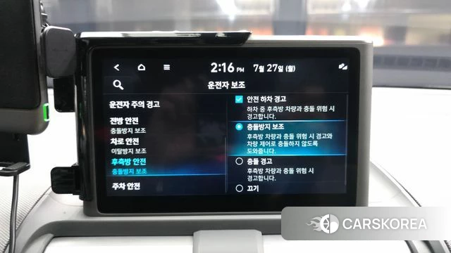 Hyundai Casper id 4631635 из Кореи 7