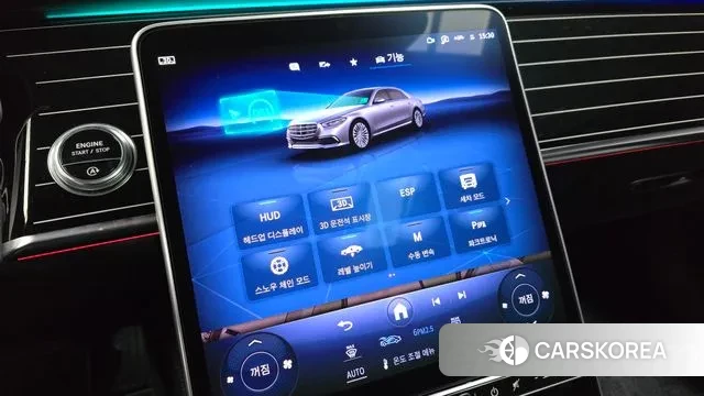 Mercedes-Benz S-Class W223 id 3462869 из Кореи 7