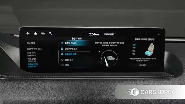 Genesis G80 (RG3) id 3842662 из Кореи 7