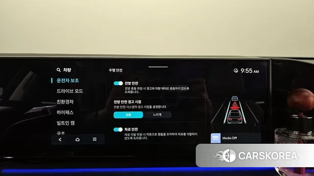 Hyundai Grandeur Hybrid (GN7) id 3299861 из Кореи 7