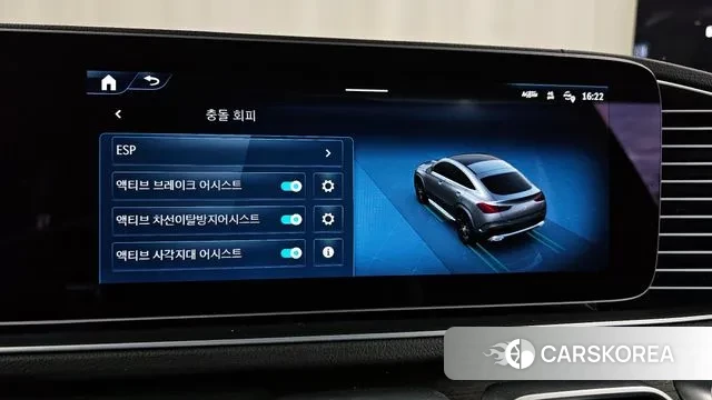 Mercedes-Benz GLE-Class W167 id 3394029 из Кореи 7