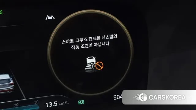 Hyundai The New Santa Fe id 3053825 из Кореи 7