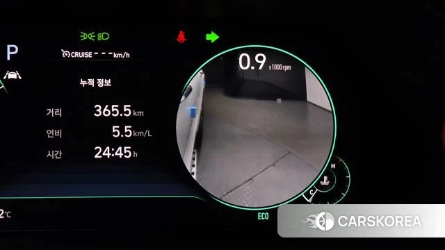 Hyundai Palisade id 3828027 из Кореи 7