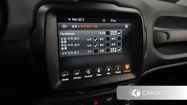 Jeep Renegade id 3621441 из Кореи 7