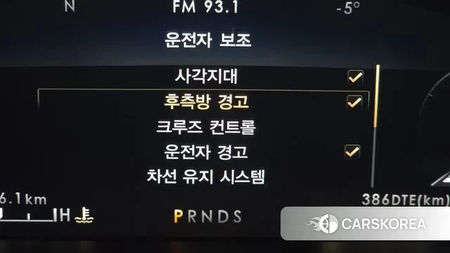 Lincoln Nautilus First generation id 3665363 из Кореи 7