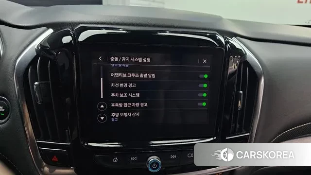 Chevrolet (GM Daewoo) Traverse id 3043150 из Кореи 7