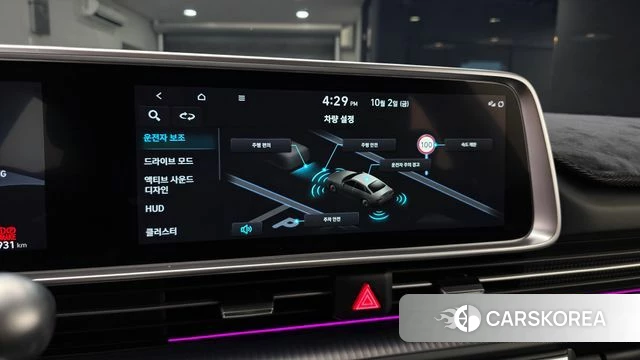Hyundai Ionic 6 id 4941295 из Кореи 7