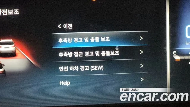 Ssangyong All New Rexton id 2935817 из Кореи 7