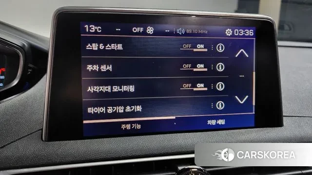 Peugeot 3008 second generation id 3408257 из Кореи 7