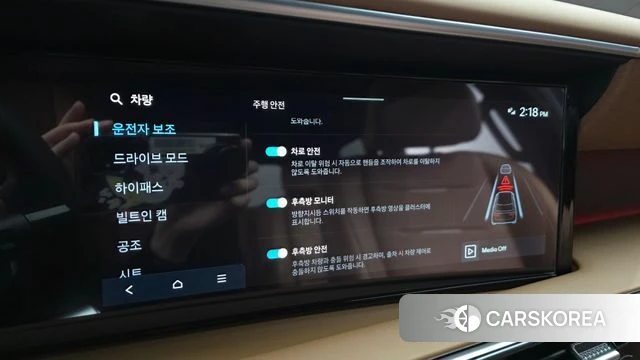 Hyundai Palisade (LX3) id 3963400 из Кореи 7