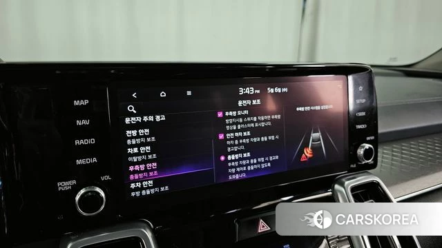 Kia Sorento 4th Generation id 4283228 из Кореи 7