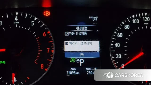 Renault Korea (Samsung) XM3 id 3567854 из Кореи 7