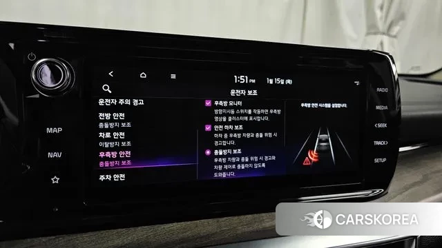 Kia K5 3rd generation id 3587076 из Кореи 7