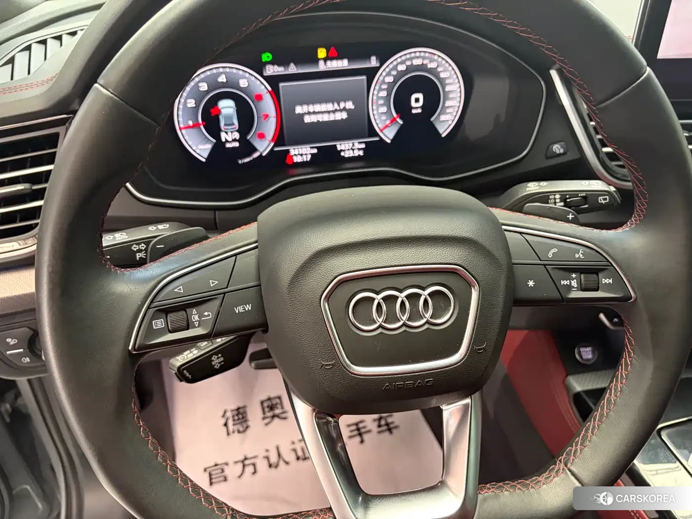 Audi Q5L id 4515492 из Китая 8