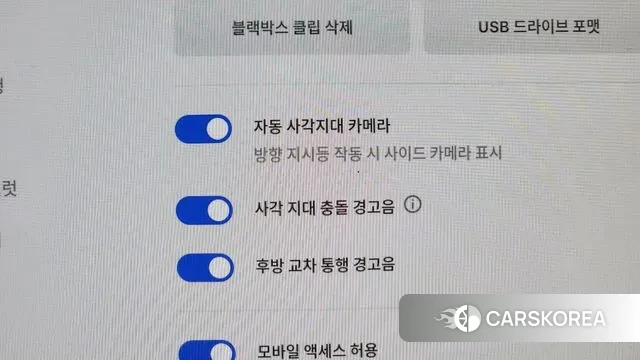 Tesla Model 3 id 3508510 из Кореи 7