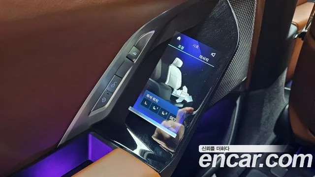 BMW 7 Series (G70) id 2953808 из Кореи 7