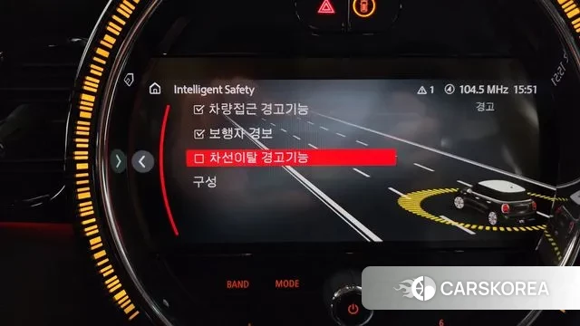 Mini Cooper id 3457332 из Кореи 7