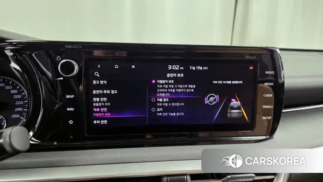 Kia K5 3rd generation id 3385254 из Кореи 7