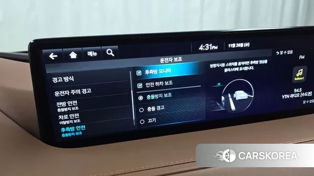 Genesis G80 (RG3) id 3411043 из Кореи 7