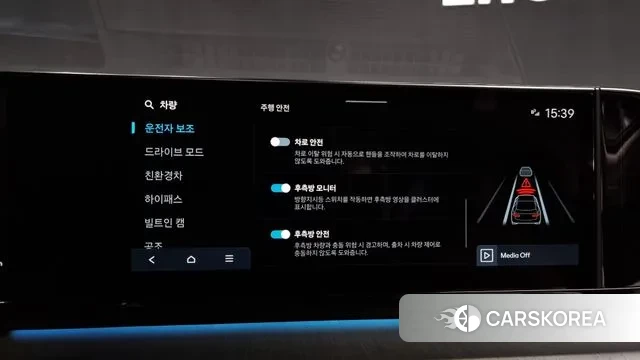 Hyundai Grandeur Hybrid (GN7) id 3410828 из Кореи 7